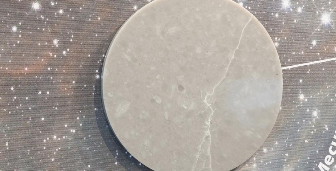 Planet Mercury 2001